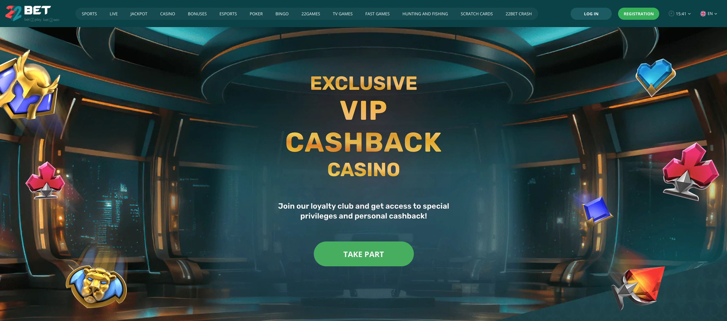 22Bet Boni und Werbeaktionen